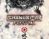 Shangri-La Festival - Tales of Yokai Shangri-La Festival - Tales of Yokai Logo