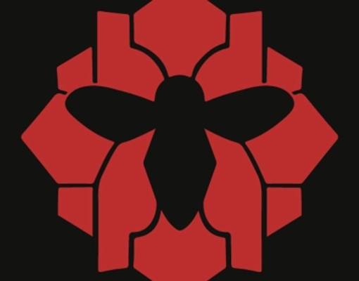 HIVE Festival - Freitag bis Montag Logo