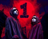 VWAB presents PROJECT ONE VWAB presents PROJECT ONE Logo